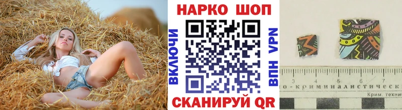 Купить СК  Меф  ГАШИШ  Бошки Шишки  Будённовск