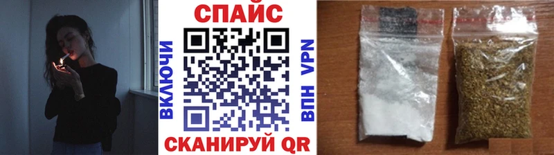 БУТИРАТ BDO 33%  Купить  Будённовск 