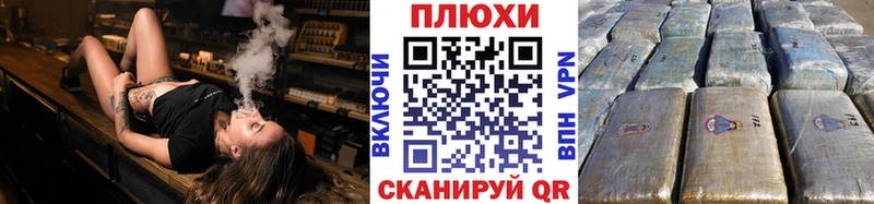 Гашиш Cannabis  Купить  Будённовск 