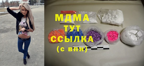 прущая мука Алзамай