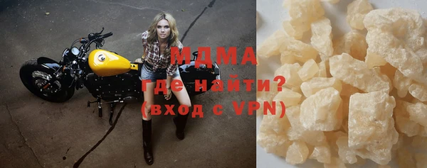 прущая мука Алзамай