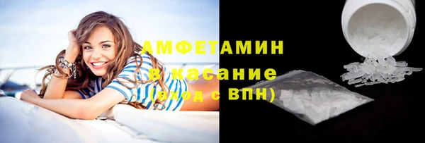 прущая мука Алзамай