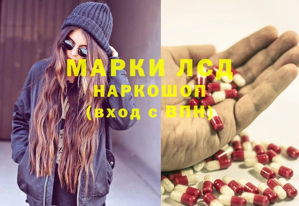 а пвп мука Алексин