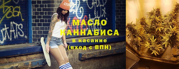 а пвп мука Алексин