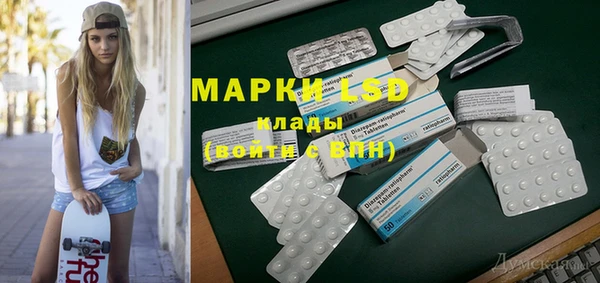 а пвп мука Алексин
