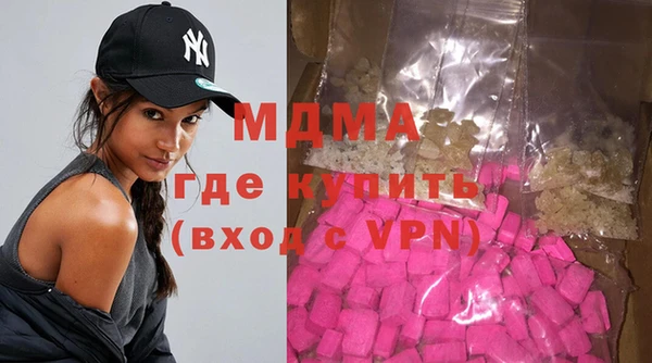 а пвп мука Алексин