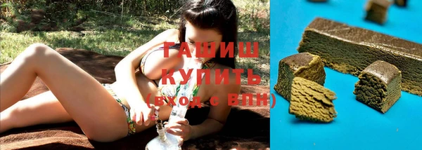 прущая мука Алзамай