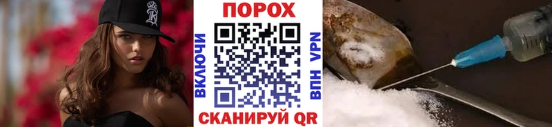 МЕТАМФЕТАМИН винт  Купить где  Будённовск 